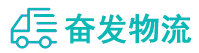 中山到朔城区物流公司